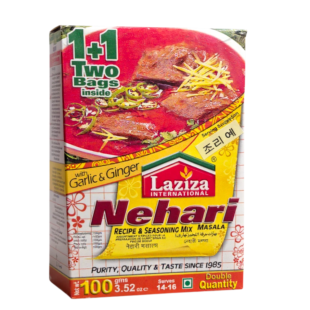 LAZIZA NEHARI  MASALA 100G
